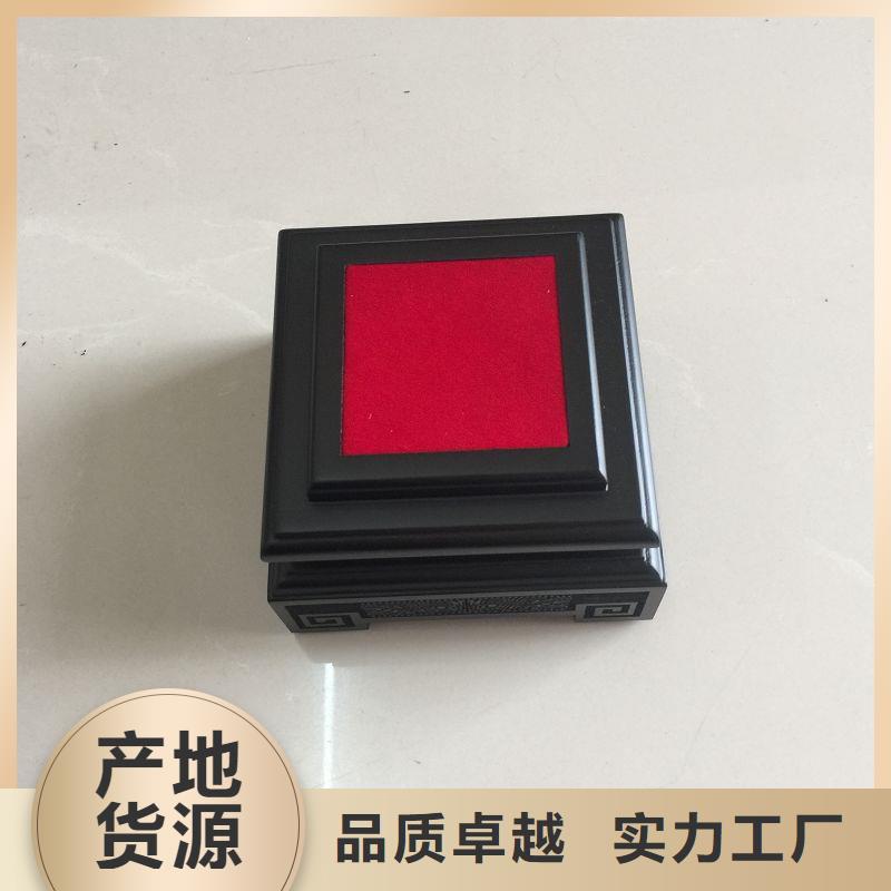 木盒品质信得过