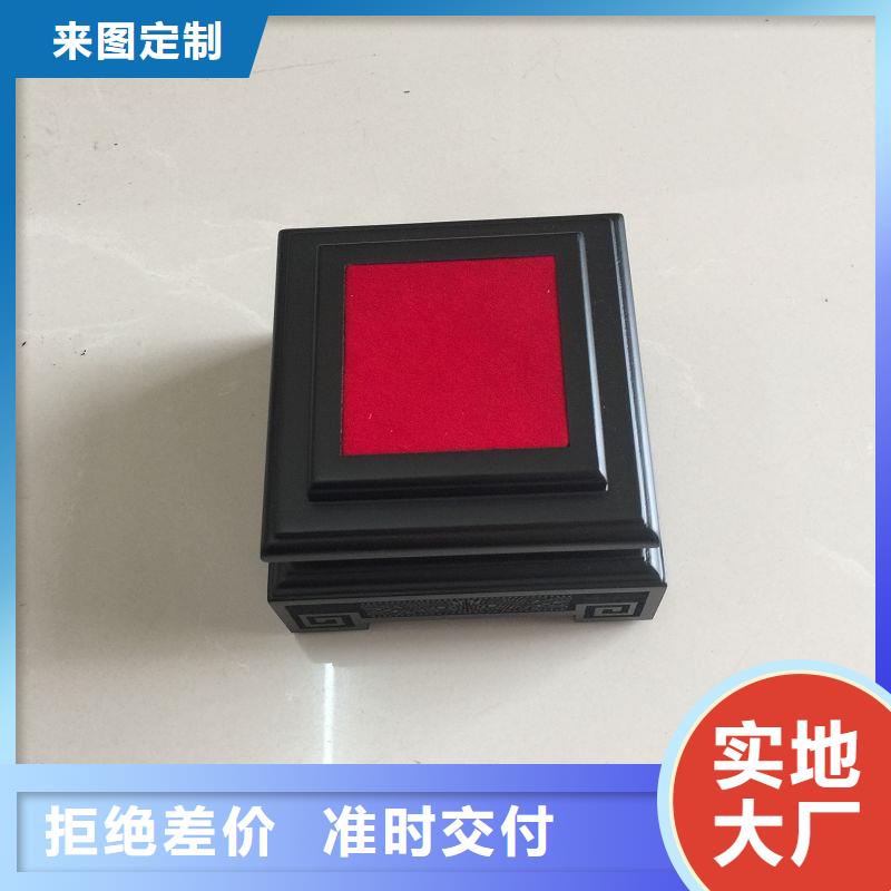 木盒变色防伪标签印刷厂实体诚信经营