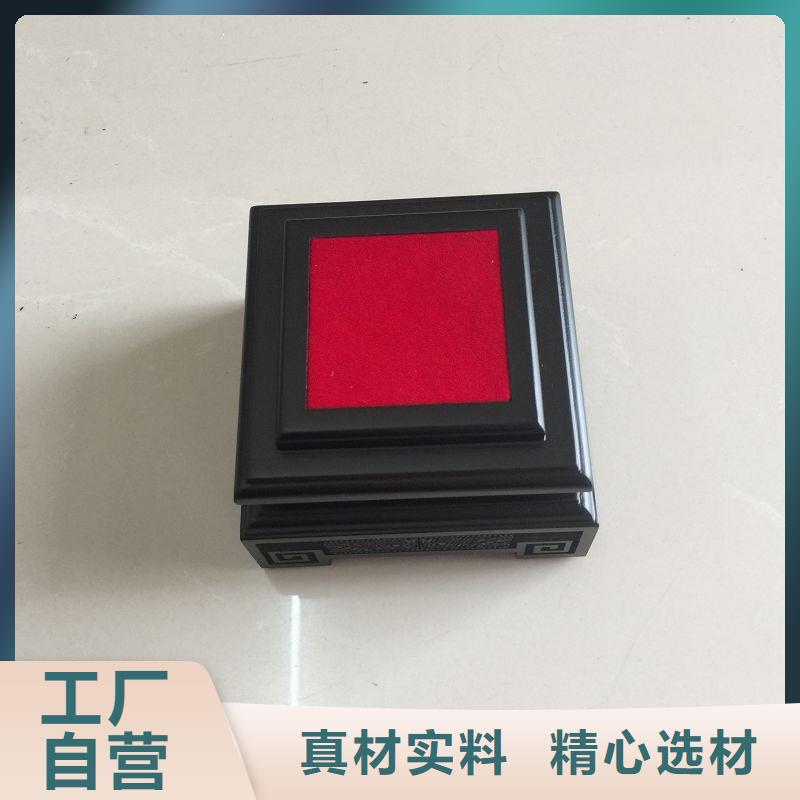 木盒匠心制造