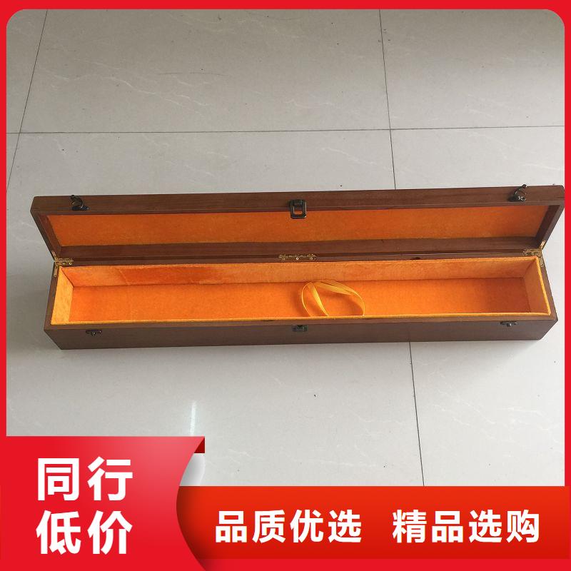 木盒实拍品质保障