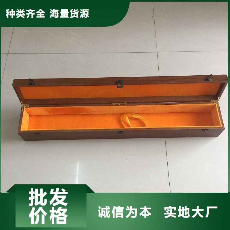 木盒品质优选
