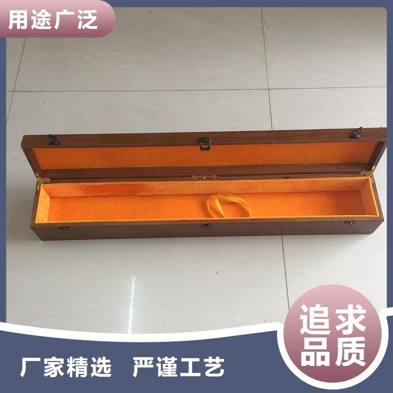 木盒买的放心安兴用的舒心