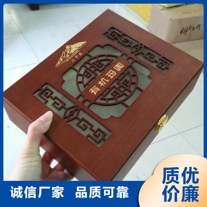研发生产销售《瑞胜达》正方形木盒厂 工艺木盒制作