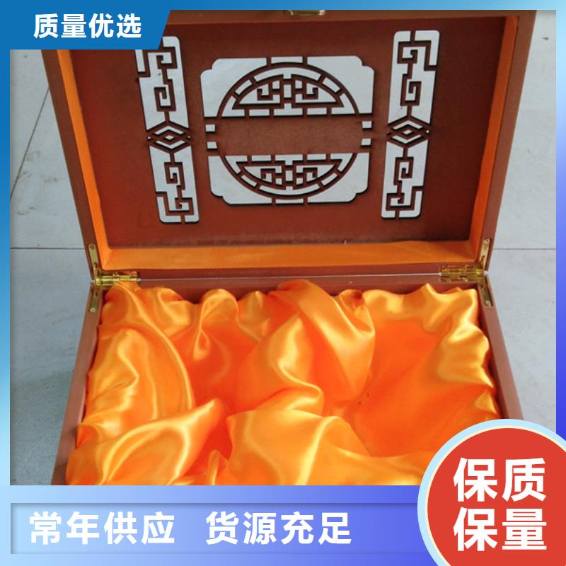 研发生产销售《瑞胜达》正方形木盒厂 工艺木盒制作