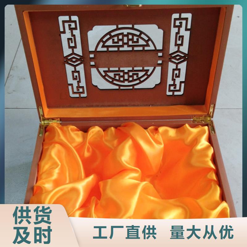 同城《瑞胜达》六支红酒木盒制作厂家 手工木盒制作