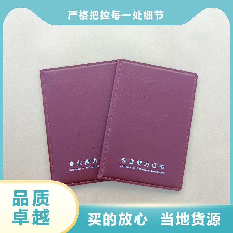 厂家