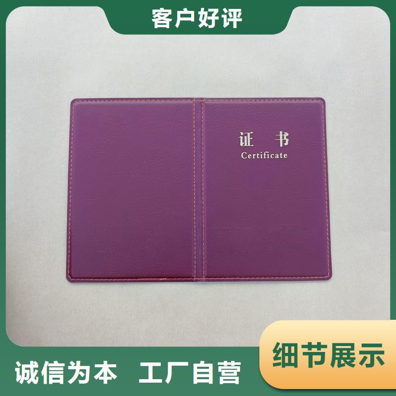  品质无所畏惧