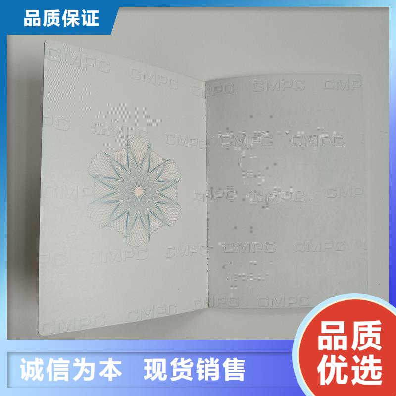 自有生产工厂(瑞胜达)金币收藏定制厂家 收藏封面