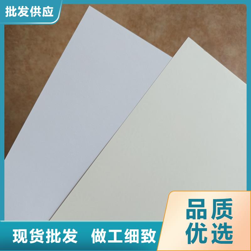 检测报告防伪水印纸防复印纸-激光防伪标识实地大厂