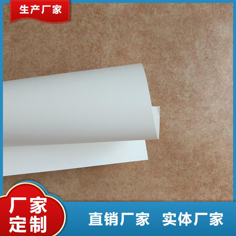 检测报告防伪水印纸防复印纸质保一年