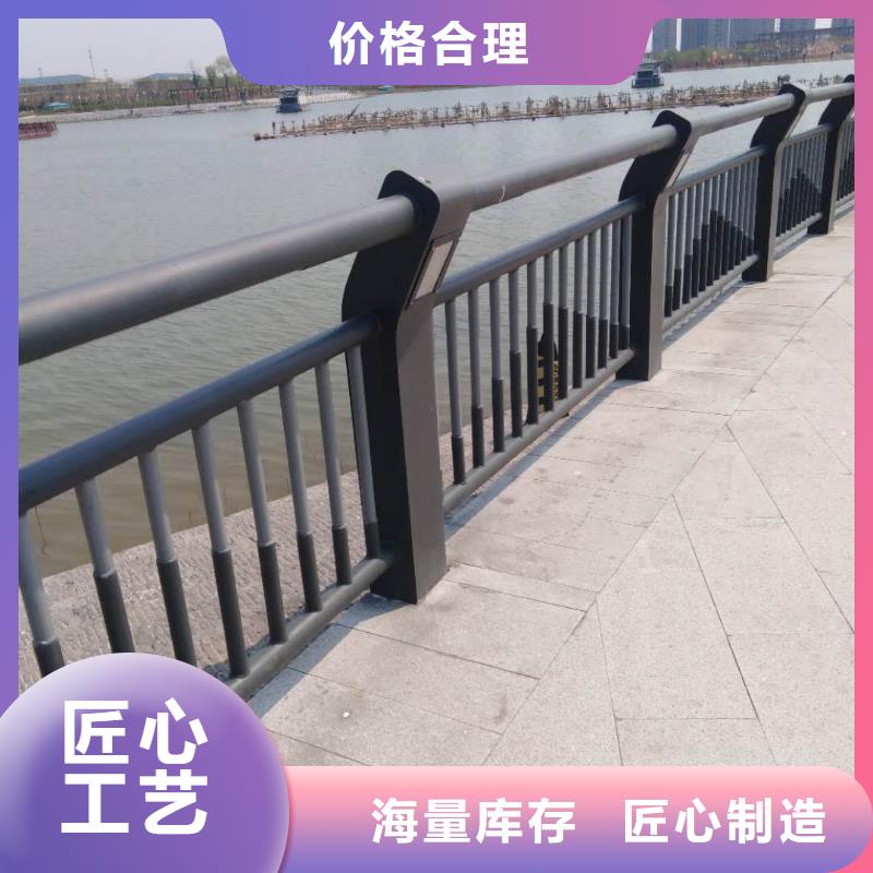 【桥梁护栏】河道景观护栏用心提升细节