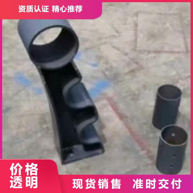 桥梁景观护栏立柱市政道路防护栏现货销售