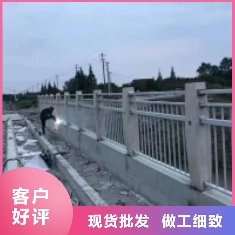 防撞护栏【河道护栏】自有生产工厂