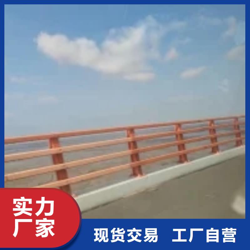 防撞护栏【桥梁护栏】一手货源