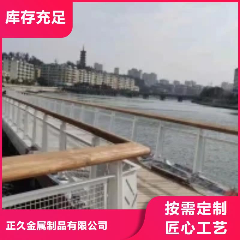 防撞护栏【桥梁护栏】一手货源