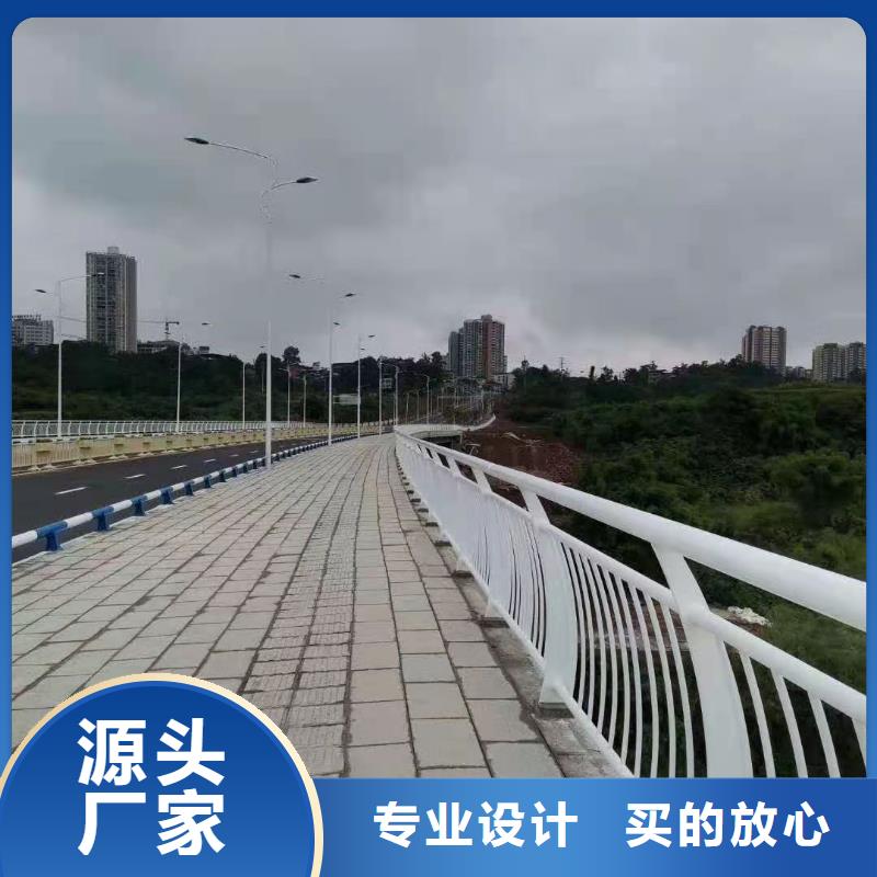 防撞护栏_河道景观护栏定制定做