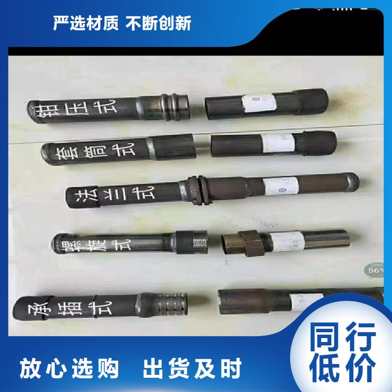 桩尖注浆管防撞护栏立柱价格实惠工厂直供