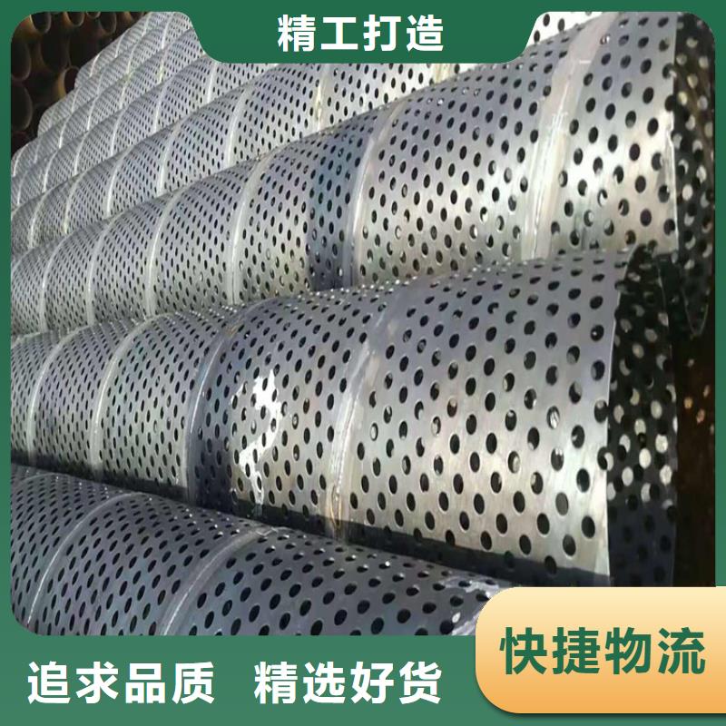 桩尖注浆管,立柱现货充裕