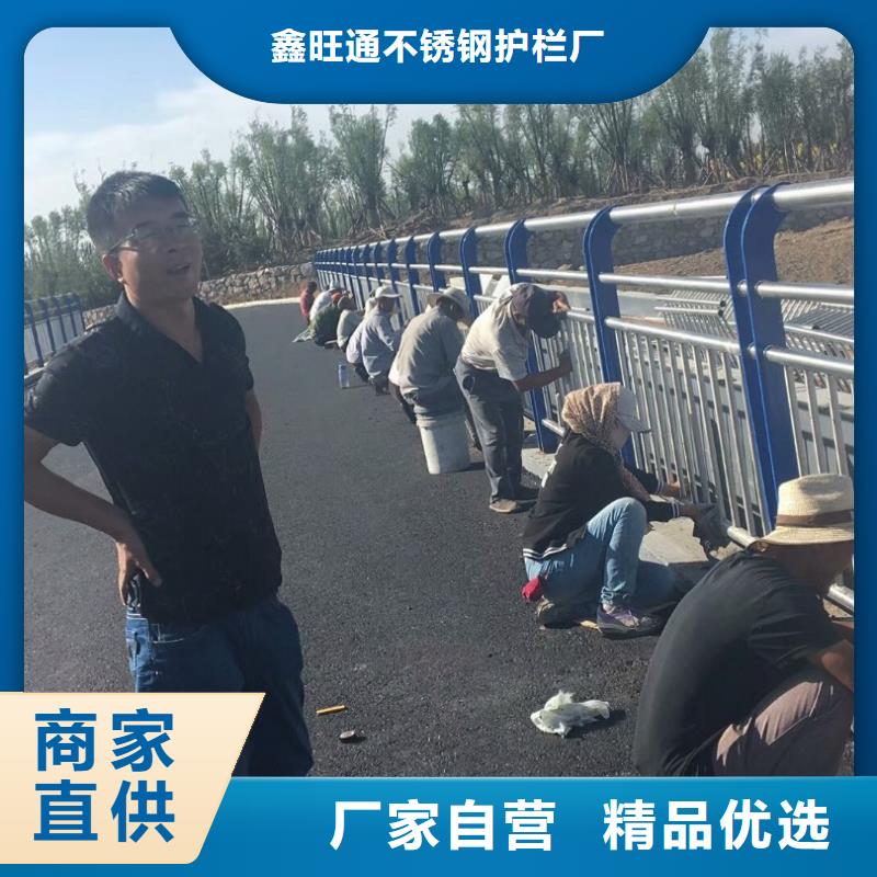 【护栏,304不锈钢复合管规格齐全实力厂家】
