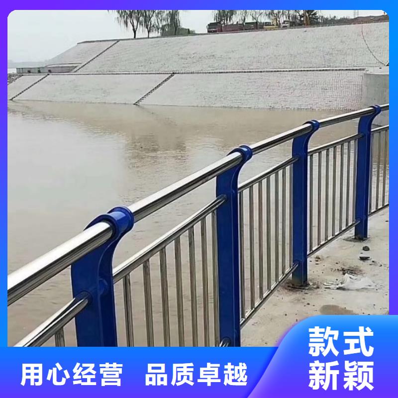 护栏,不锈钢护栏种类丰富