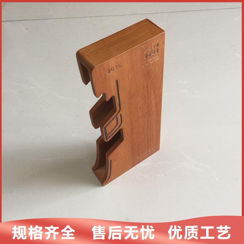 木盒-防伪纸优质材料厂家直销