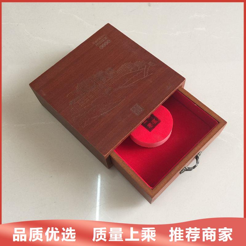 木盒视频-杜集|濉溪|淮南|马鞍山|蚌埠|合肥|滁州瑞胜达木盒_ 瑞胜达()科技发展(淮北市分公司)