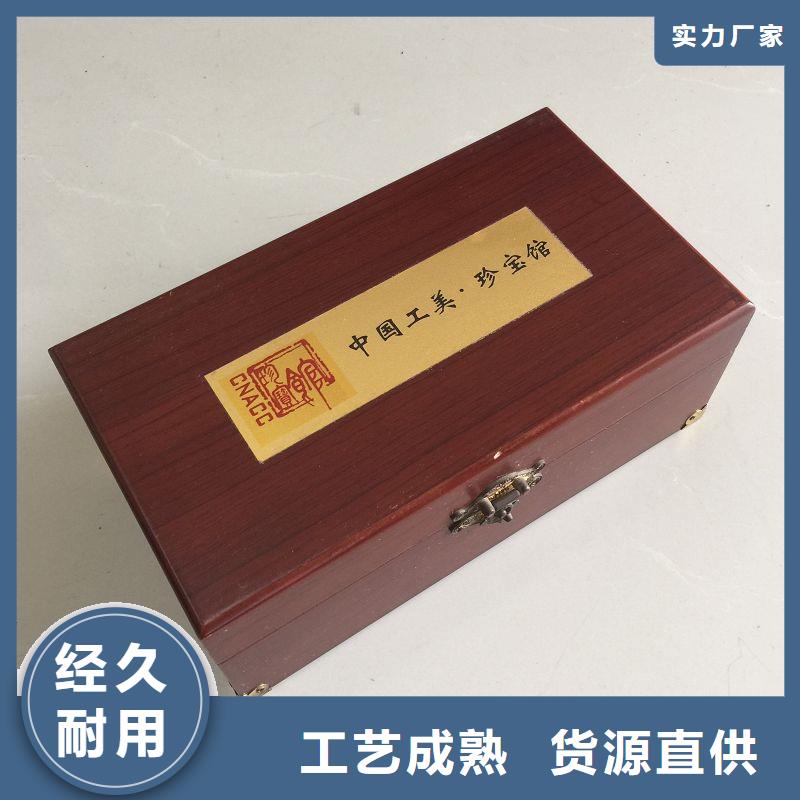 木盒视频-木盒_湖北省鄂州市市场覆盖鄂城|梁子湖|襄阳|恩施|荆门|黄冈|宜昌|荆州等