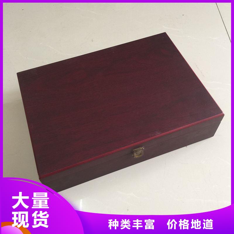 木盒_防伪好货有保障