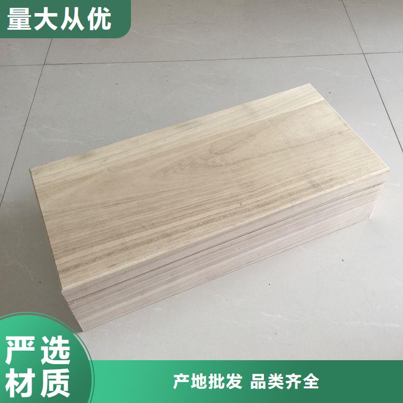 木盒包装盒印刷厂家厂家型号齐全