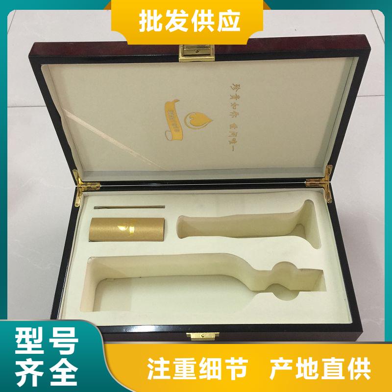木盒-【防伪印刷厂家】精品选购