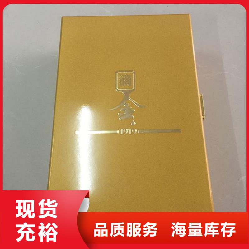 木盒视频-木盒_湖北省鄂州市市场覆盖鄂城|梁子湖|襄阳|恩施|荆门|黄冈|宜昌|荆州等