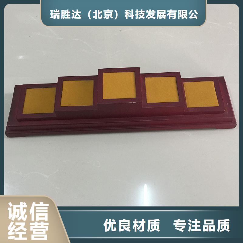 木盒防伪定制满足您多种采购需求