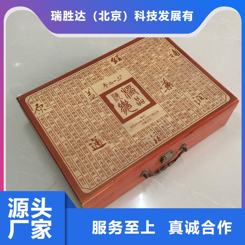 木盒视频-木盒_湖北省鄂州市市场覆盖鄂城|梁子湖|襄阳|恩施|荆门|黄冈|宜昌|荆州等