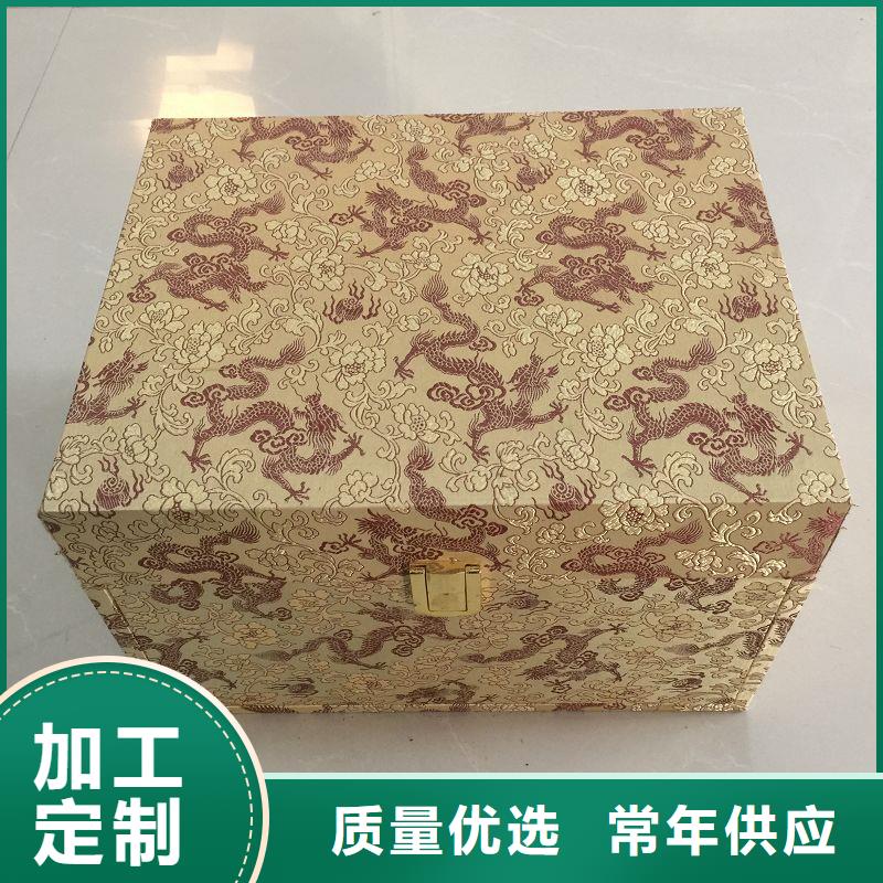 木盒-防伪纸经验丰富质量放心
