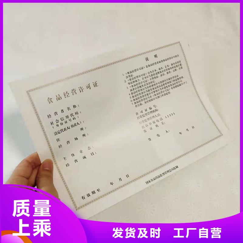 【防伪木盒品质保障价格合理】