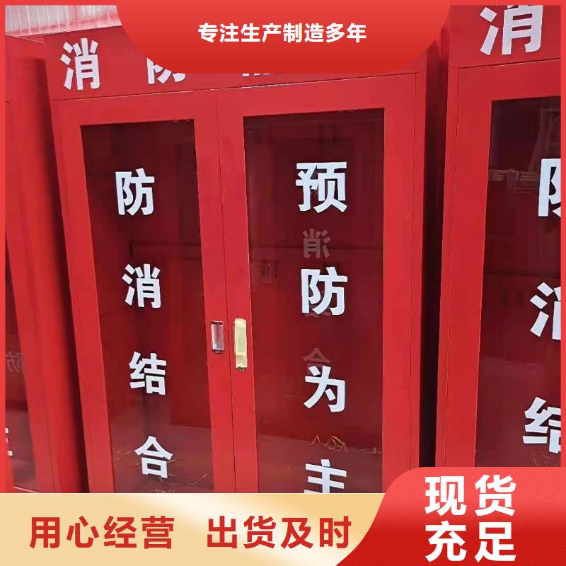 消防器材病例资料密集柜好产品放心购