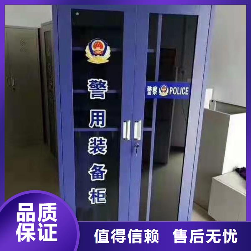 消防器材消防应急箱为品质而生产