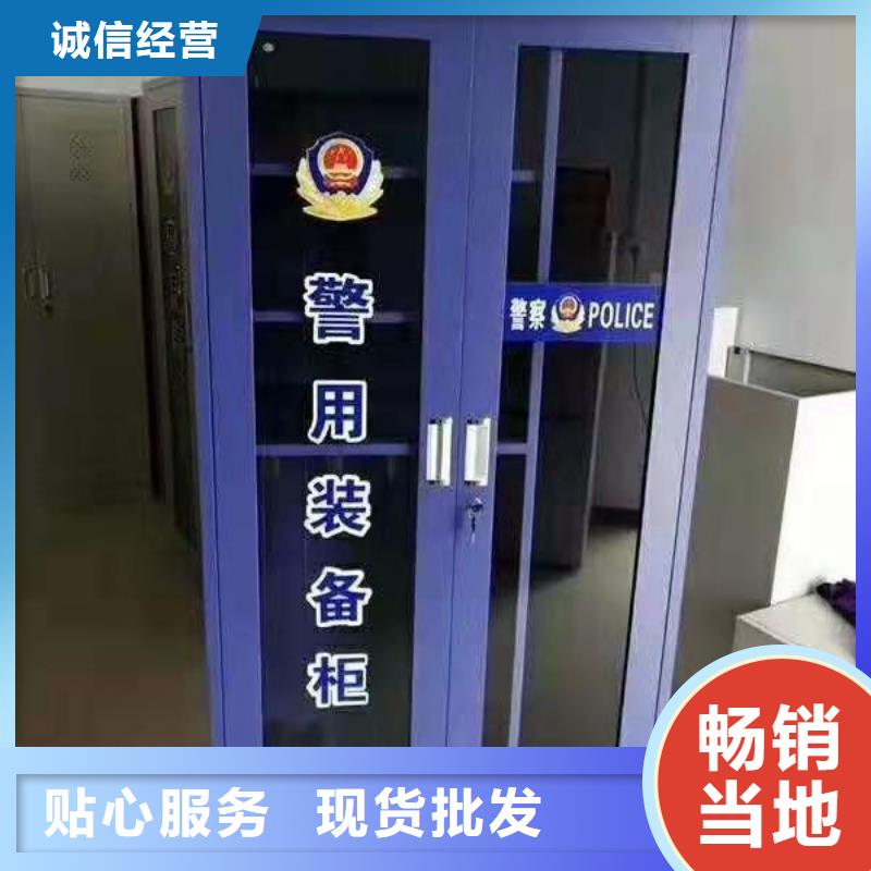 消防器材仓储可拆卸货架精品优选