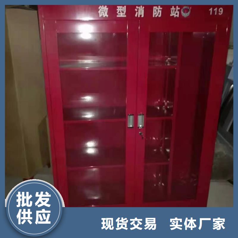 消防器材【资料档案柜】产品优势特点