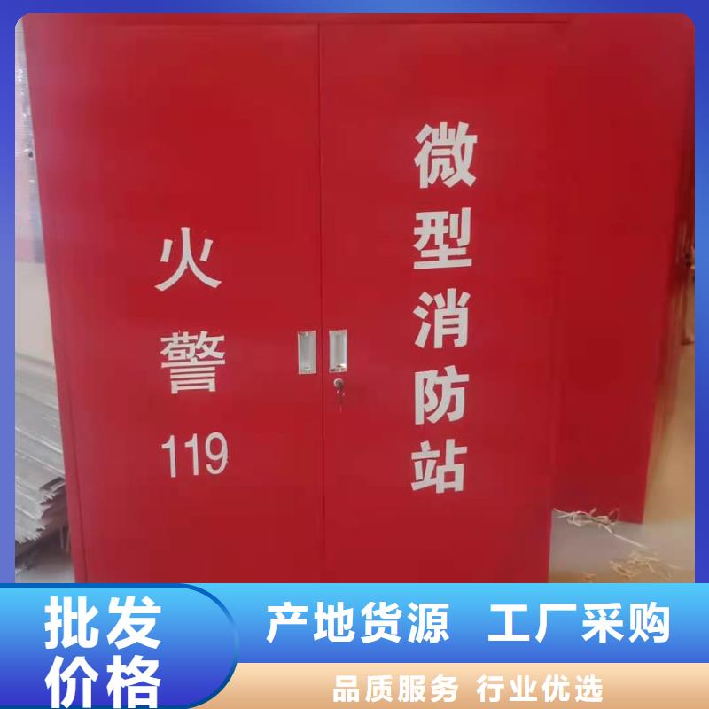 消防器材仓储可拆卸货架精品优选