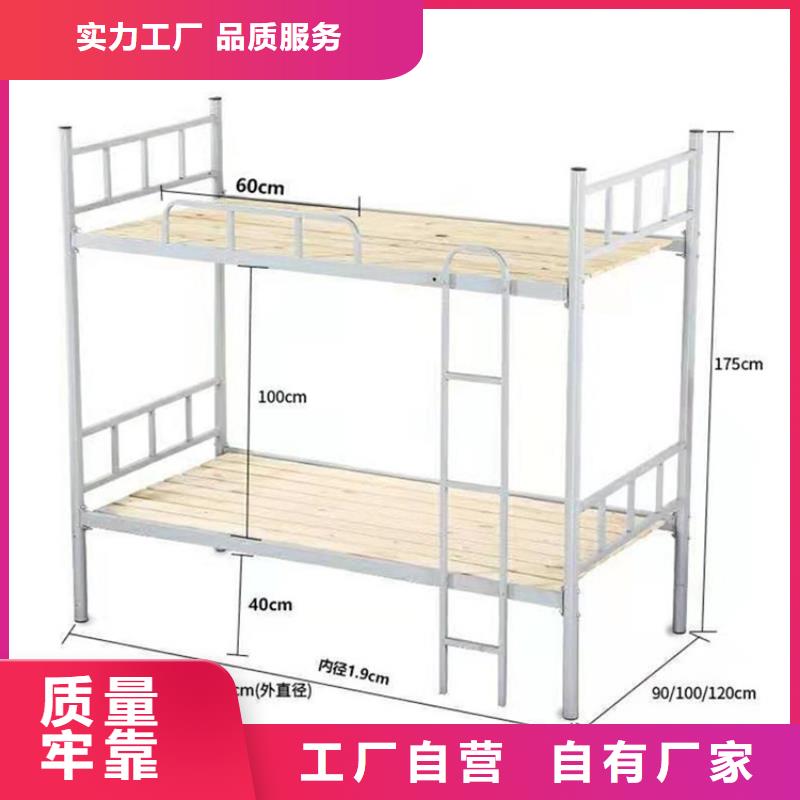 上下床消防应急箱按需定制真材实料