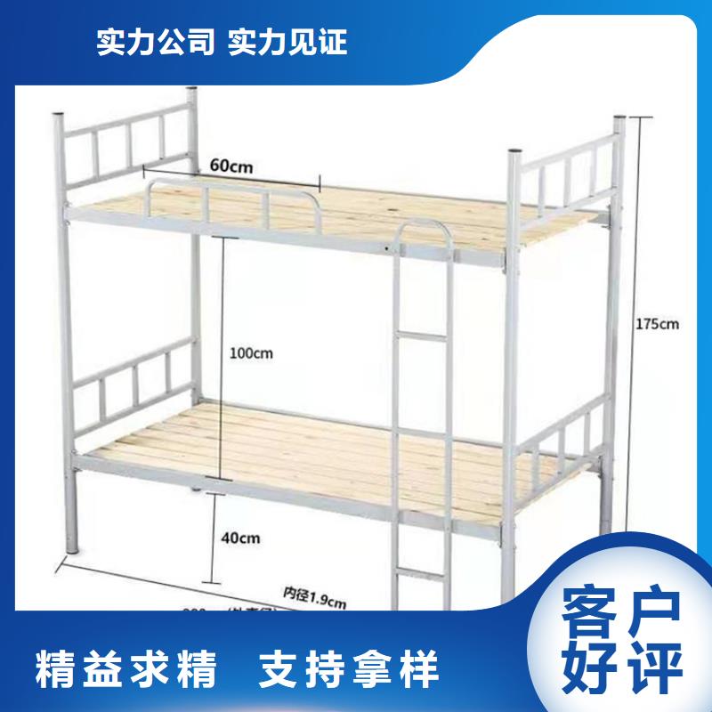 上下床_学校上下床颜色尺寸款式定制