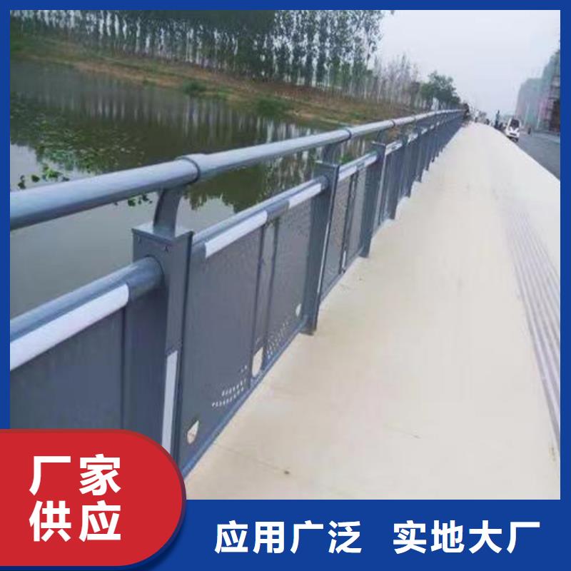 【护栏桥梁道路护栏供货及时】