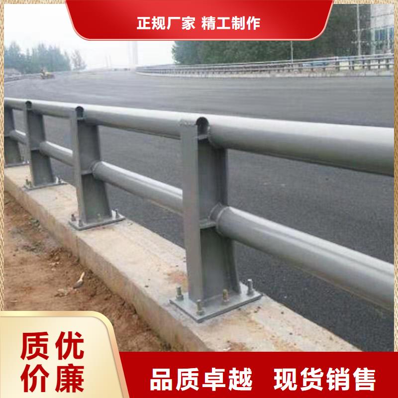 生产不锈钢复合管护栏_优质厂家