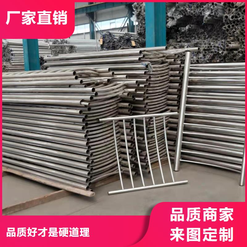 不锈钢复合管护栏-不锈钢复合管护栏实力强