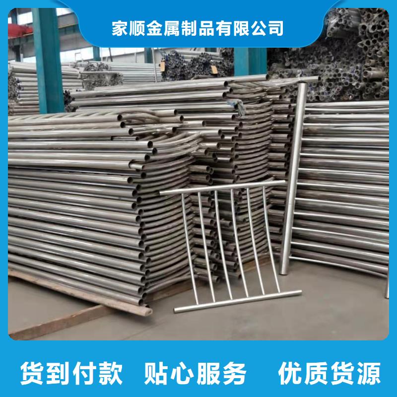 不锈钢复合管护栏-复购率高