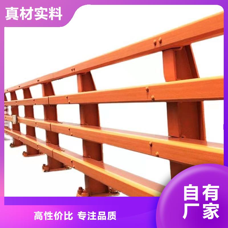 生产不锈钢复合管护栏_优质厂家