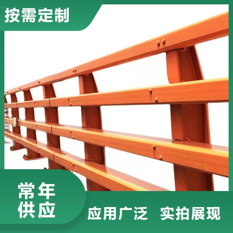不锈钢复合管护栏优质生产厂家