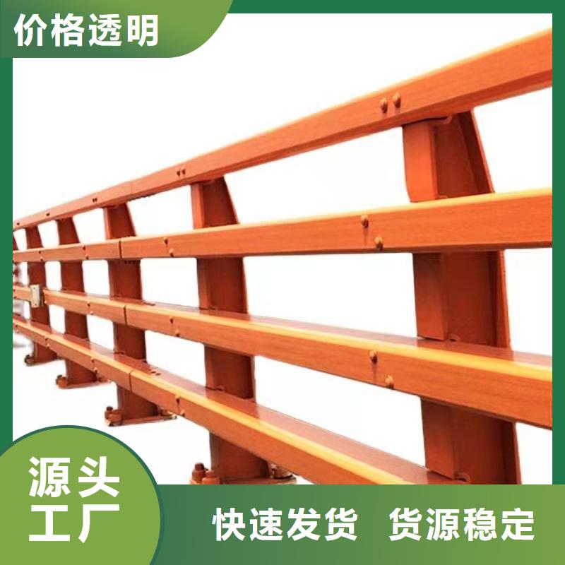 桥梁防撞护栏生产技术精湛