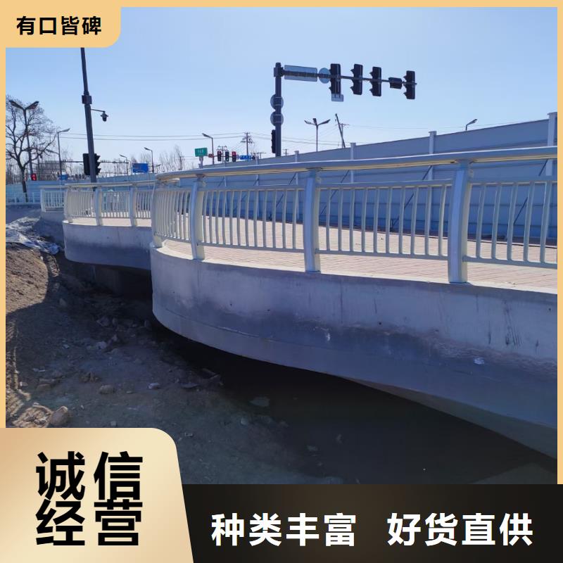 河道景观护栏工艺精湛